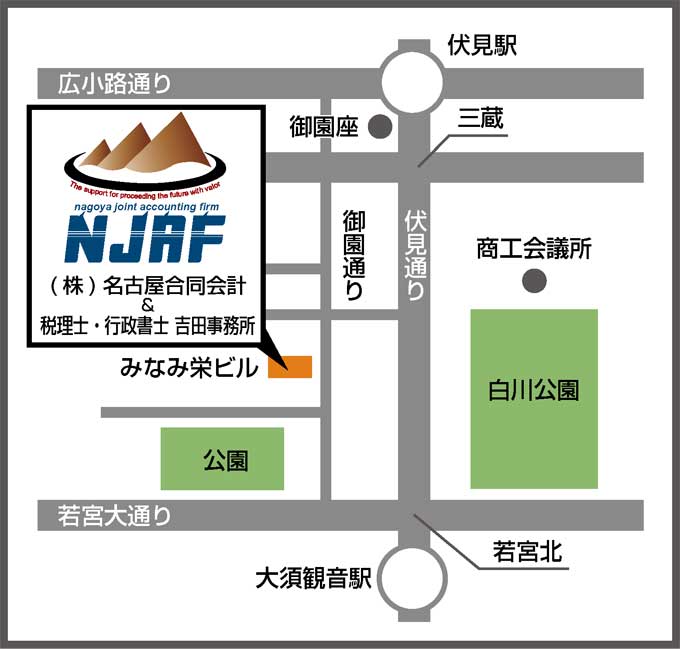 ㈱名古屋合同会計地図